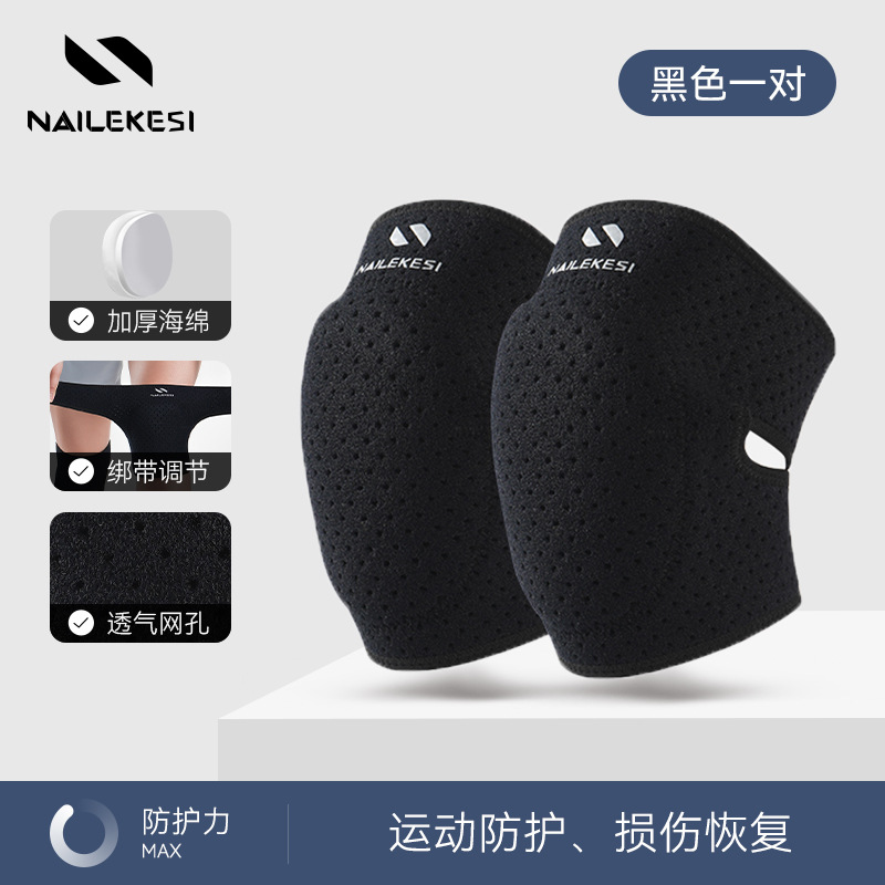 Rodilla deportiva cuatro estaciones de cinta esponja protector de calor para bailarina especial rodilla anti-golpe rodilla para dama