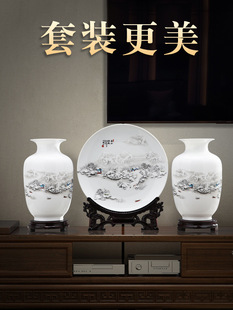 ����悴���С��ƿ�մɸɻ��b�Ʒ�[���͏d�廨��ʽ�Ҿӹ�ˇƷƿ��