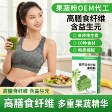 [Դ�^���S] ���߷�OEM�N�Ƽӹ� ����ݮ�� ���¸��{ ֧���䷽����