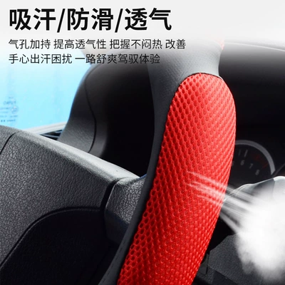 Suitable for Export and Cross-Border | Steering wheel cover