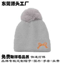 Ʒ���ڙ๤�S �羳�����n��ٴ�ᘿ�ñ�Ӻ�ů�����o��ë��ñ��