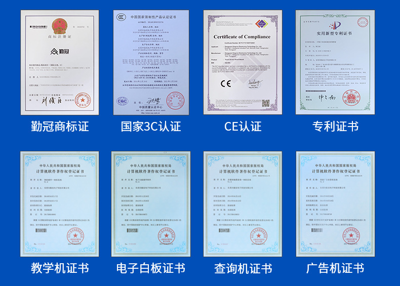 教学会议机修改_45.jpg