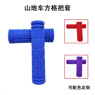 ɽ��܇��������܇TPE���׆�܇���z��ܛ����ͯ܇�ְ�������܇���