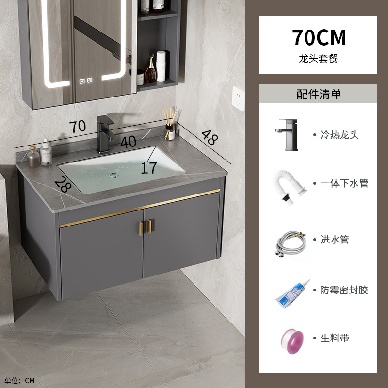 70 gabinete de lavabo de placa de roca + grifo