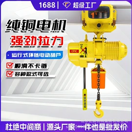 叉车;工程建筑机械;装载机械