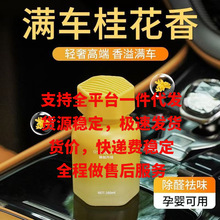 �W�ׇ��x����܇�d��޹����ζ܇����ˮ�ߙn����܇�ȳ־��������ζ