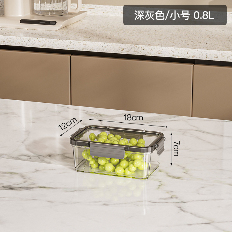 Xingyou 鮮度保持冷蔵庫家庭用長方形の厚みのある密封されたプラスチック密封された鮮度保持ボックス野菜と果物の保存ボックス|undefined