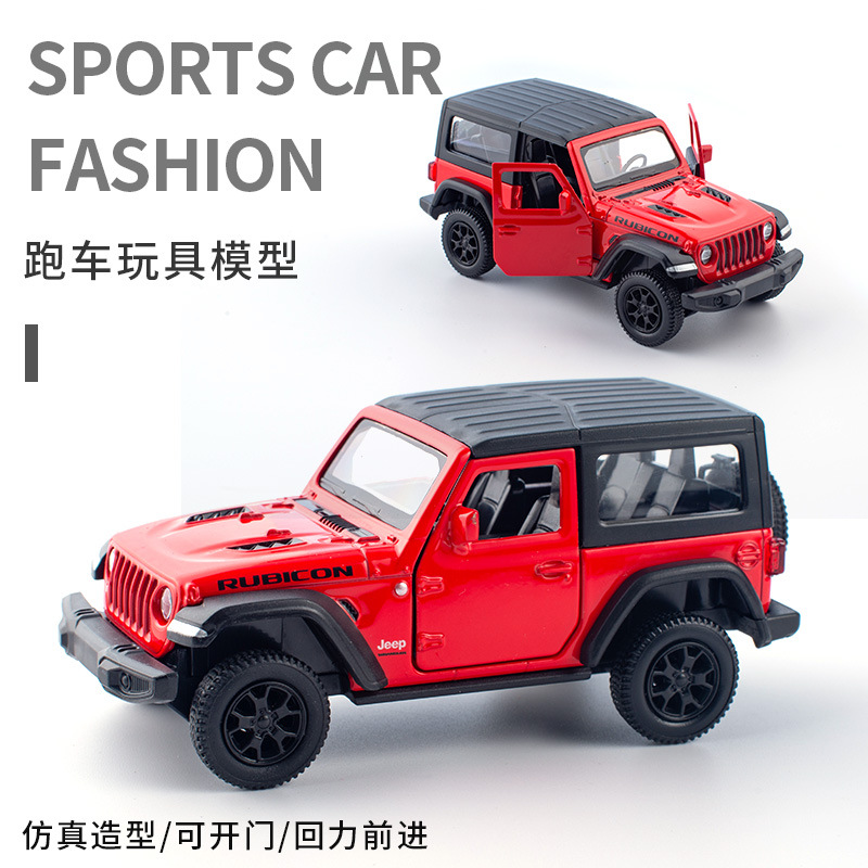 지프 랭글러 로빈슨 레드