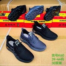 �¿��ﶬ��Ь�ϱ�����Ь��ʿ���e�\�ӆ�Ьܛ��͸���w������Ь���l