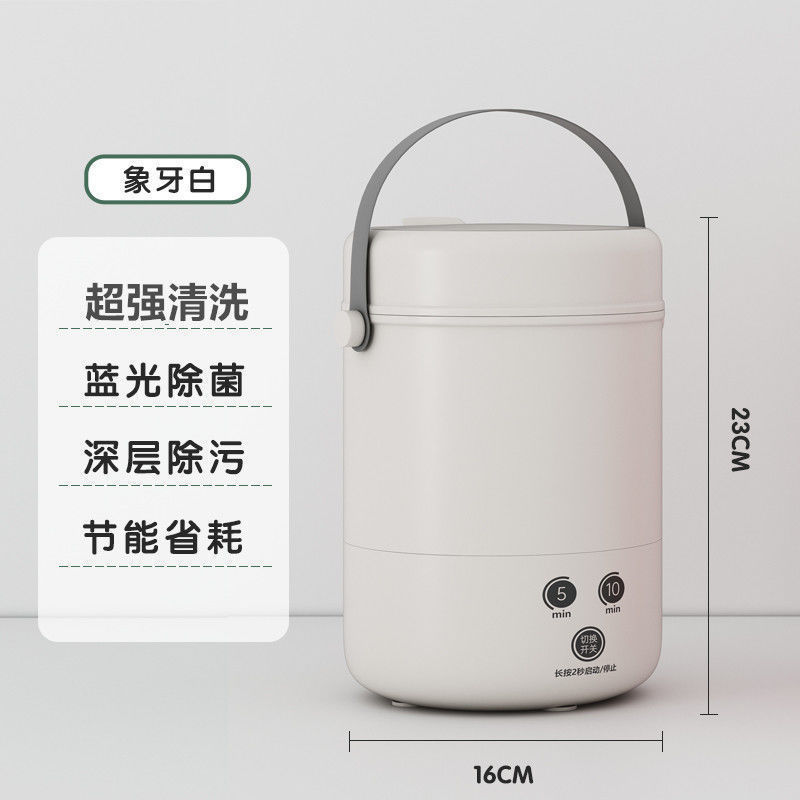 [준샹 스타일] 화이트