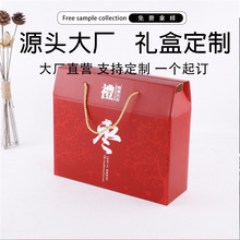 L1�����½��t�����b�ЊA������Ǽ����t��������ͨ�úм�logo��