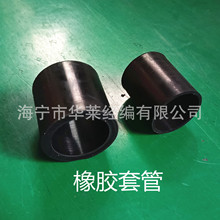 �S�ҹ��� 60/40mm���z�׹� �pͨ�ݼy������ײ���zͲ ��ĥ���z��