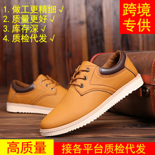 工作防水防滑大头皮鞋男工装鞋休闲鞋春秋潮鞋一件代发