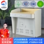 钢木多功能学校教学讲台桌