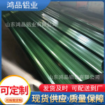 纳米板防腐波浪瓦镀锌瓦0.1mm-1.5mm825型900型750型高强度承重