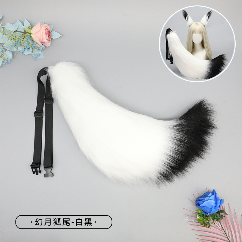 代の大きいサイズの手作りの獣の耳の獣の尾のぬいぐるみのコスプレのアクセサリの道具のキツネの尾の狼の尾の装飾|undefined