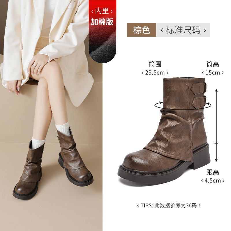 2026 nuevo otoño con suela gruesa británica botas de caballero, botas cortas montadas de pantalones marrones
