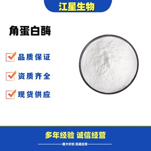 �ǵ���ø ���a�S�� ø�Ƅ� ��ø�� ��NҎ�� ��ëˮ�� ������