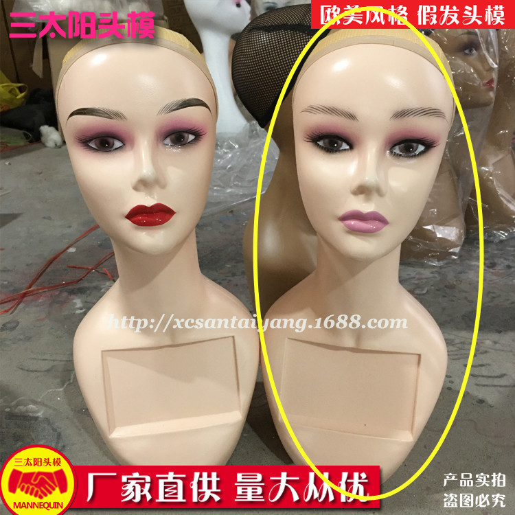 三太陽の頭の型のかつらのモデルの頭の女性のダミーの模型の頭の輸出はよく売れて枠のmannequin headがあります。|undefined