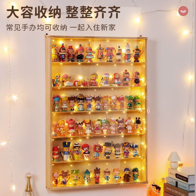 アクリルフィギュア展示棚バブルマットブラインド箱収納棚モリー人形収納展示棚壁掛け可