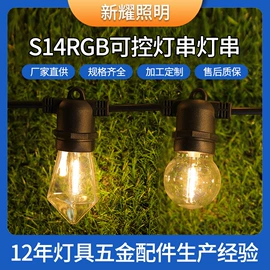 室外LED;LED装饰灯;LED球泡灯