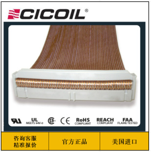 American Cicoil Flat High-Temperature-Resistant Idc Ribbon Cable Highly Flexible Customized Robot Flame-Retardant and Fire-Resistant Wire