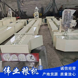 输送机;采样器;筛选设备