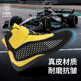 溯溪鞋;综合训练鞋;骑行鞋