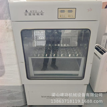 二手立式双层恒温培养摇床 光照振荡培养箱 全温摇瓶柜
