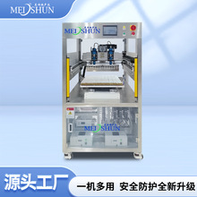 혳ƷcЉKO ܛԄӷЙC ȫԄӰȫБ