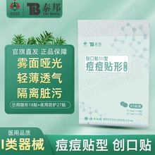 ��ϰ�ș̩����N�̈́����N�غ��[�μ������ӡ�[�ζ����N45�N