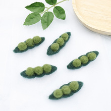 ��ë���㶹��������Ʒ��ͯ�ll�A�^����diy����ñ�ӷ��b�b�