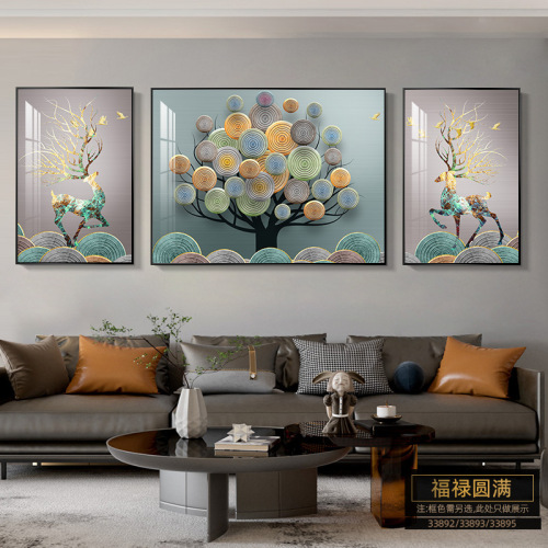 Modern Minimalist Living Room Decorative Painting, Abstract Art Sofa Background Wall Hanging, High-end and Grand Triptych