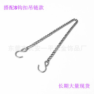 DIY neon light box sign hanging chain parking plate chain department door plate advertising hanging plate chain poster hanging flag chain