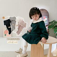 ���ѝŮͯ�ﶬ�Ӻ�ůë�������Y�Bѝ�m��ͯ�������޼ӽqһ�wѝ