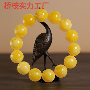 Natural Authentic Beeswax Bracelet, Chicken Oil Yellow Amber Bracelet, Baltic Full Honey Men's and Women's Single Circle Buddha Beads Rosary