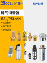 BSLȫ�~ƽ�^BSLM������1����2���P�02����3���{����4����6��