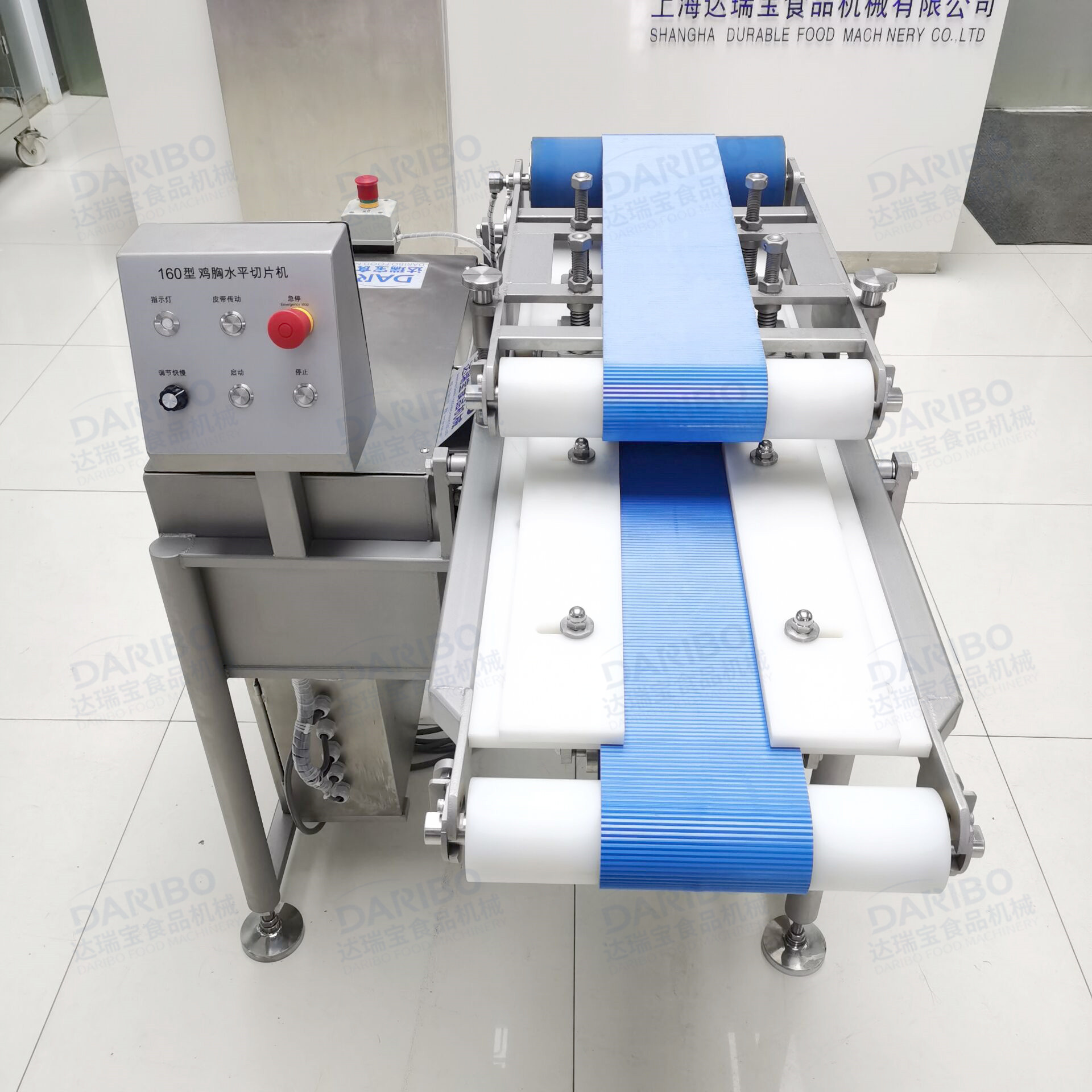 l连续式鸭胸肉鸡胸脯肉平剖机 单道猪心猪肾猪腰子切片机开片机