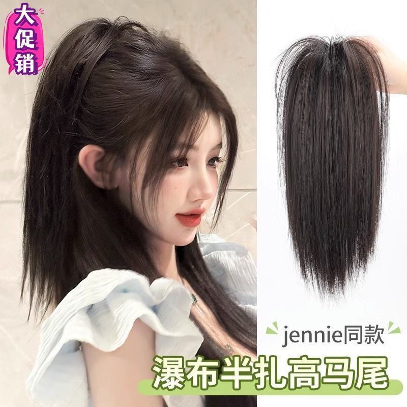Cascada de cabello de mitad de cabello de mujer, cabello de cabello