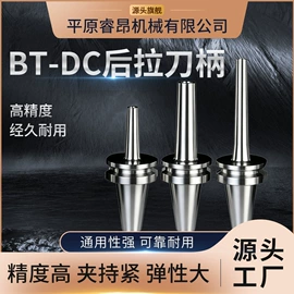 夹头;刀具配附件;其他行业专用