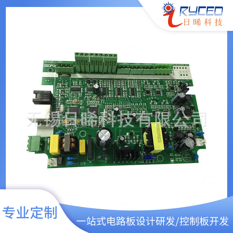 物联网楼宇暖通智能控制板 中央空调温控系统主控电路板