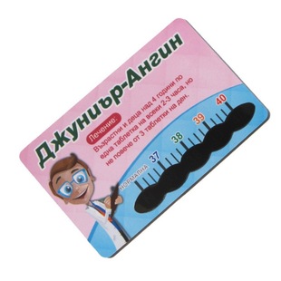 Thermochromic Forehead Temperature Measurement Patch Temperature Measurement Card Lcd Color Thermometer Card Forehead Temperature Patch Forehead Temperature Card
