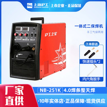 ����늺��C���P�늺��C�Ᵽ���Cһ�wʽ220V������̼