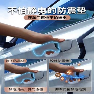 bumper rubber strip rubber pier | Other Automotive Exterior Supplies