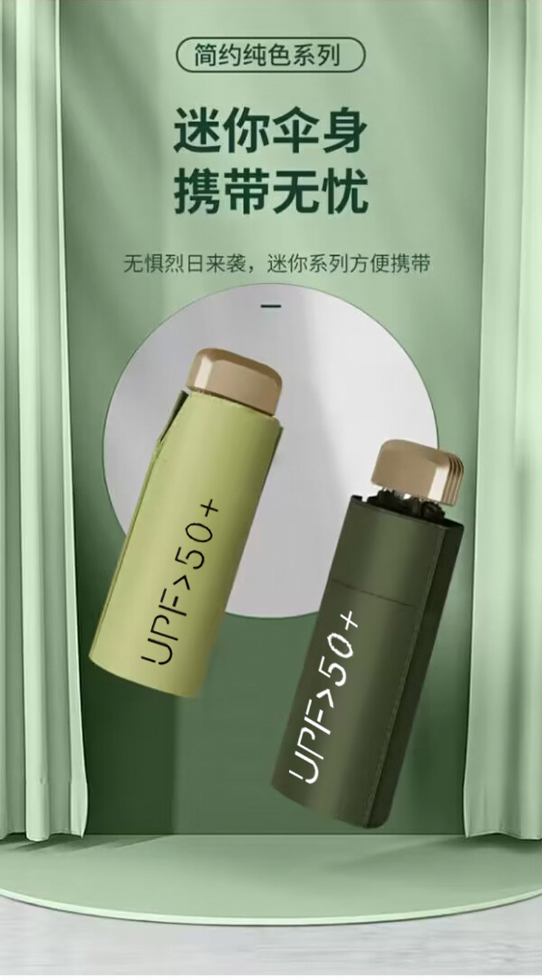 详情页_01.jpg