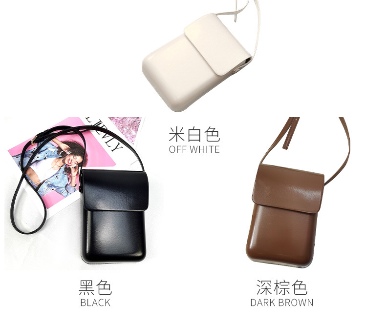 2024 neue PU-Handytasche Mini einfache bequeme kleine quadratische Tasche vertikale Schulttertasche Crossbody-Tasche trendy vielseitige kleine Tasche