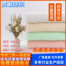 �S����ë�q�A�z����qŮ�b�Ҿӷ��q�����ϊA���y�zֲ�q��ů�q��ܛ