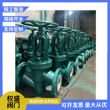 �r����ֹ�yJ41F46-16C�����|�͸��g���m�T��ķ��r�ﻯ���_�P�y�T