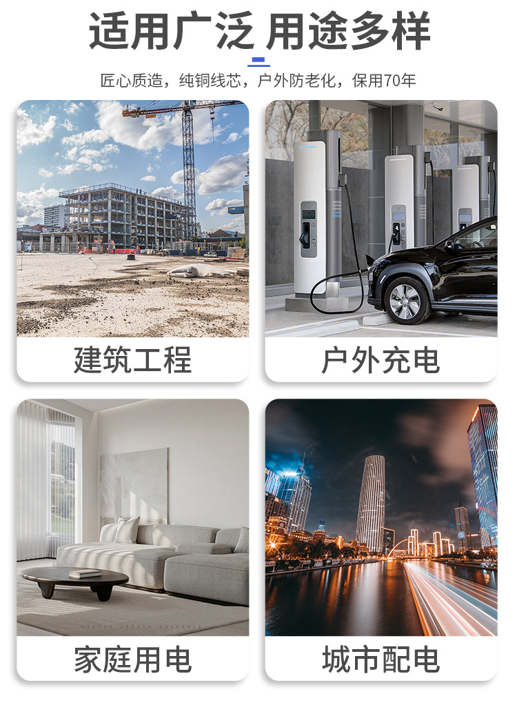 详情页_06.jpg