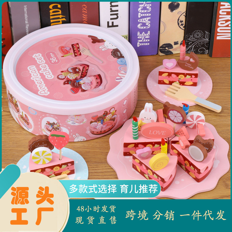 Los niños de madera de simulación de la torta taza de té tetera té de la tarde postre pastel de juguete jugar casa juego de té traje de juguete